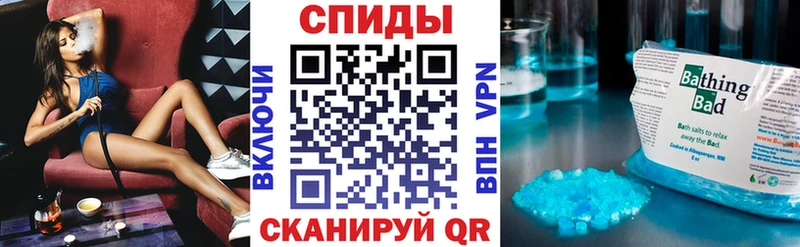 Купить где  Сорочинск  АМФ Розовый 