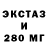 A PVP крисы CK Molotoff