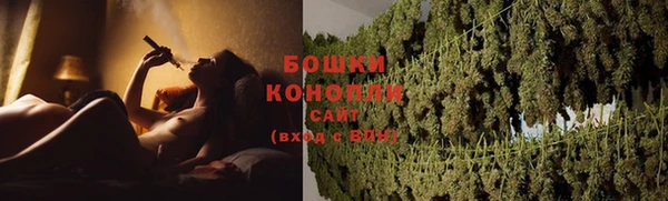 кокс Верея