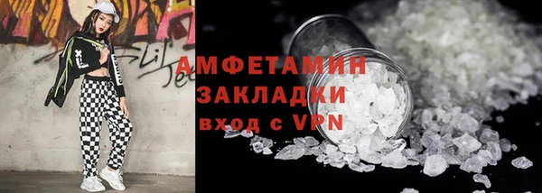 СК Володарск