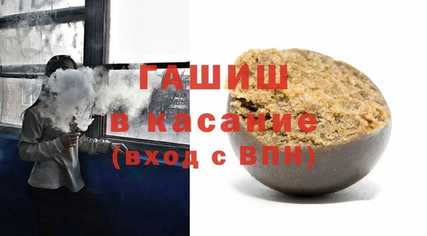 гидра Снежинск