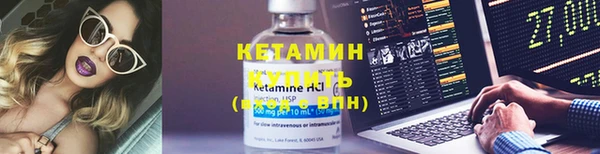 кокс Верея