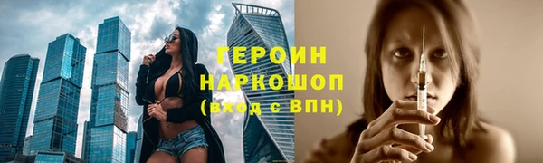 кокс Верея