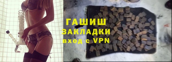 кокс Верея