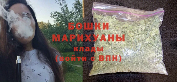 спиды Семикаракорск