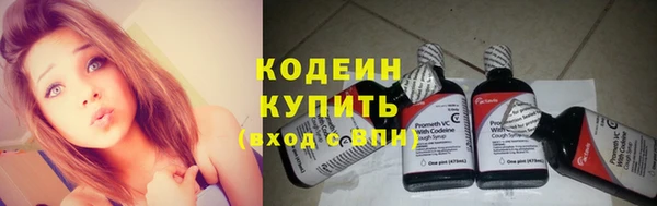 героин Верхнеуральск