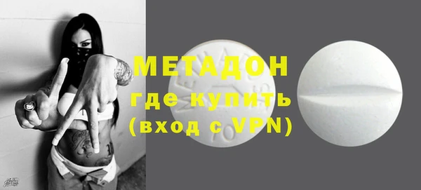 героин Верхнеуральск