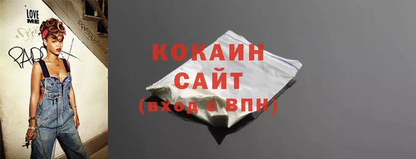 меф Семилуки