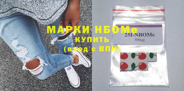 героин Верхнеуральск