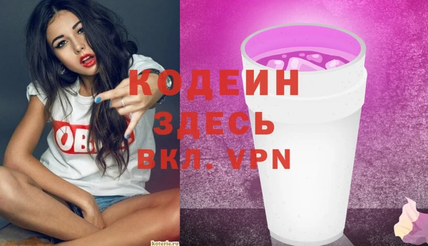 кокс Верея