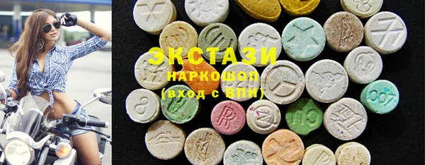 героин Верхнеуральск