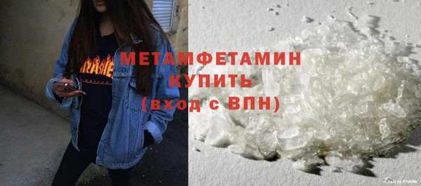 кокс Верея