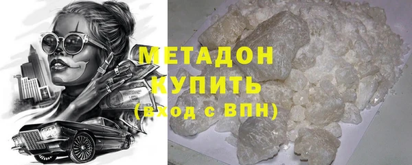 героин Верхнеуральск