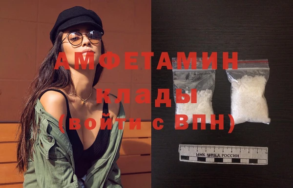 героин Верхнеуральск