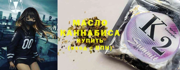 кокаин Семёнов