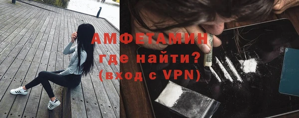 героин Верхнеуральск