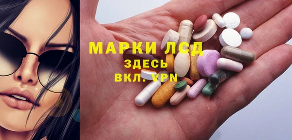 кокс Верея