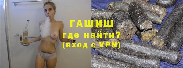 СК Володарск