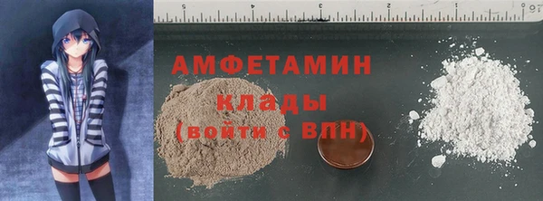 кокс Верея