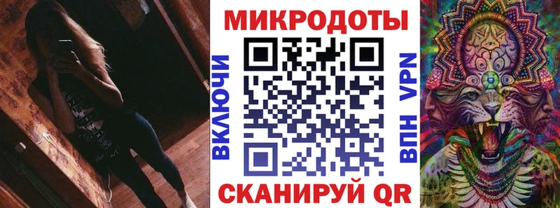 Купить где  Сорочинск  Псилоцибиновые грибы прущие грибы 